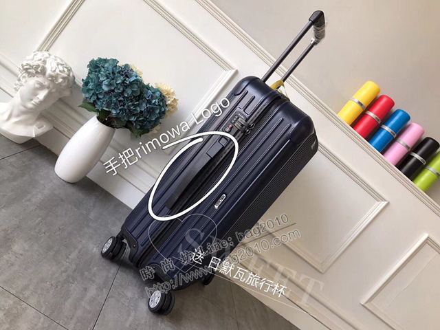 Rimowa拉杆箱 90014 2017年專櫃最新rimowa salsa系列 超輕pc拉鏈款 日默瓦拉箱 行李箱xzx1070